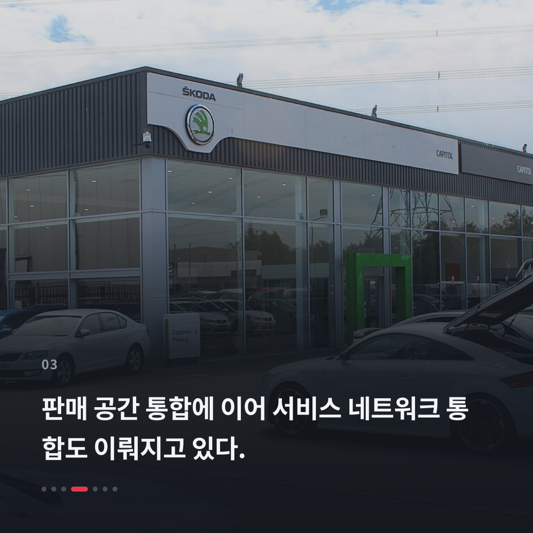 3번째 카드
