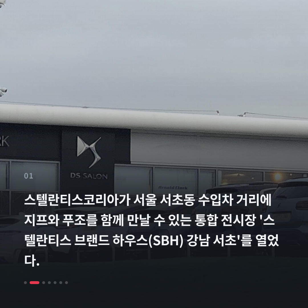1번째 카드