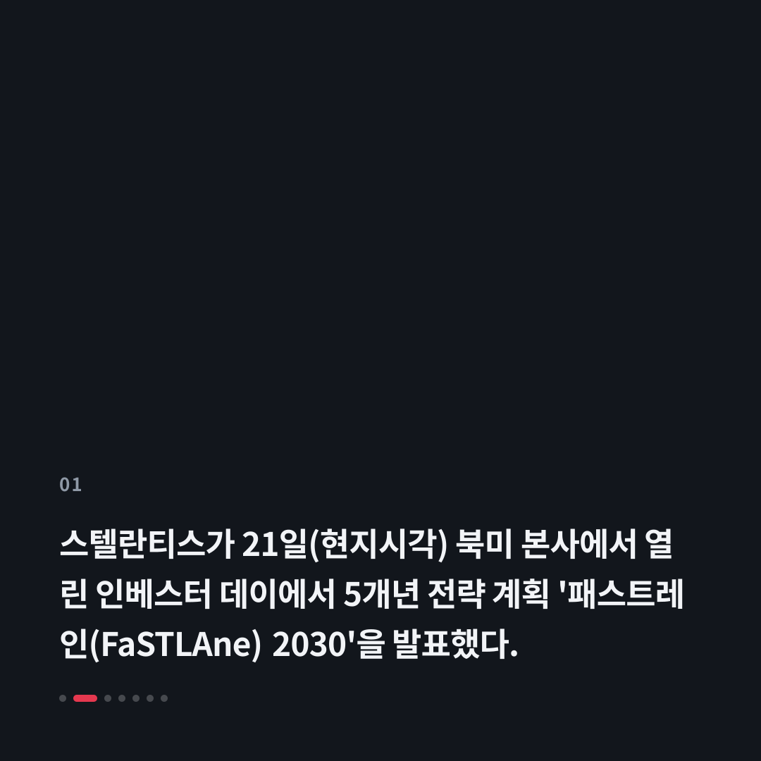 1번째 카드