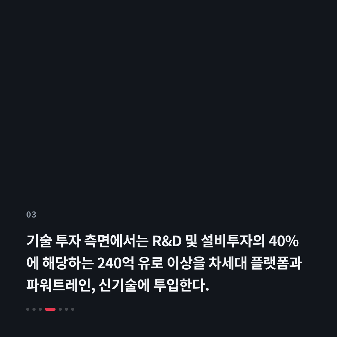 3번째 카드
