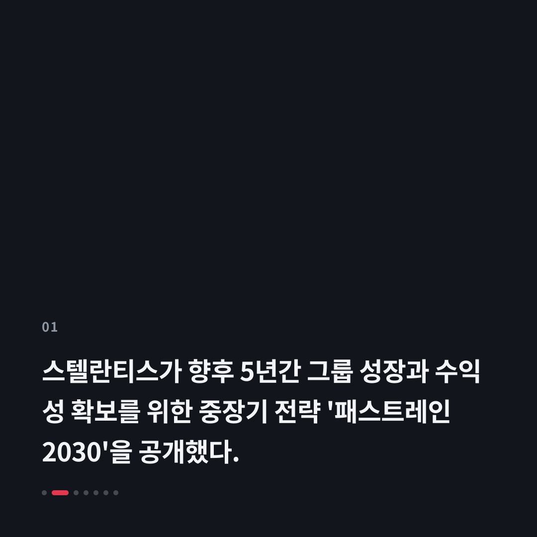1번째 카드