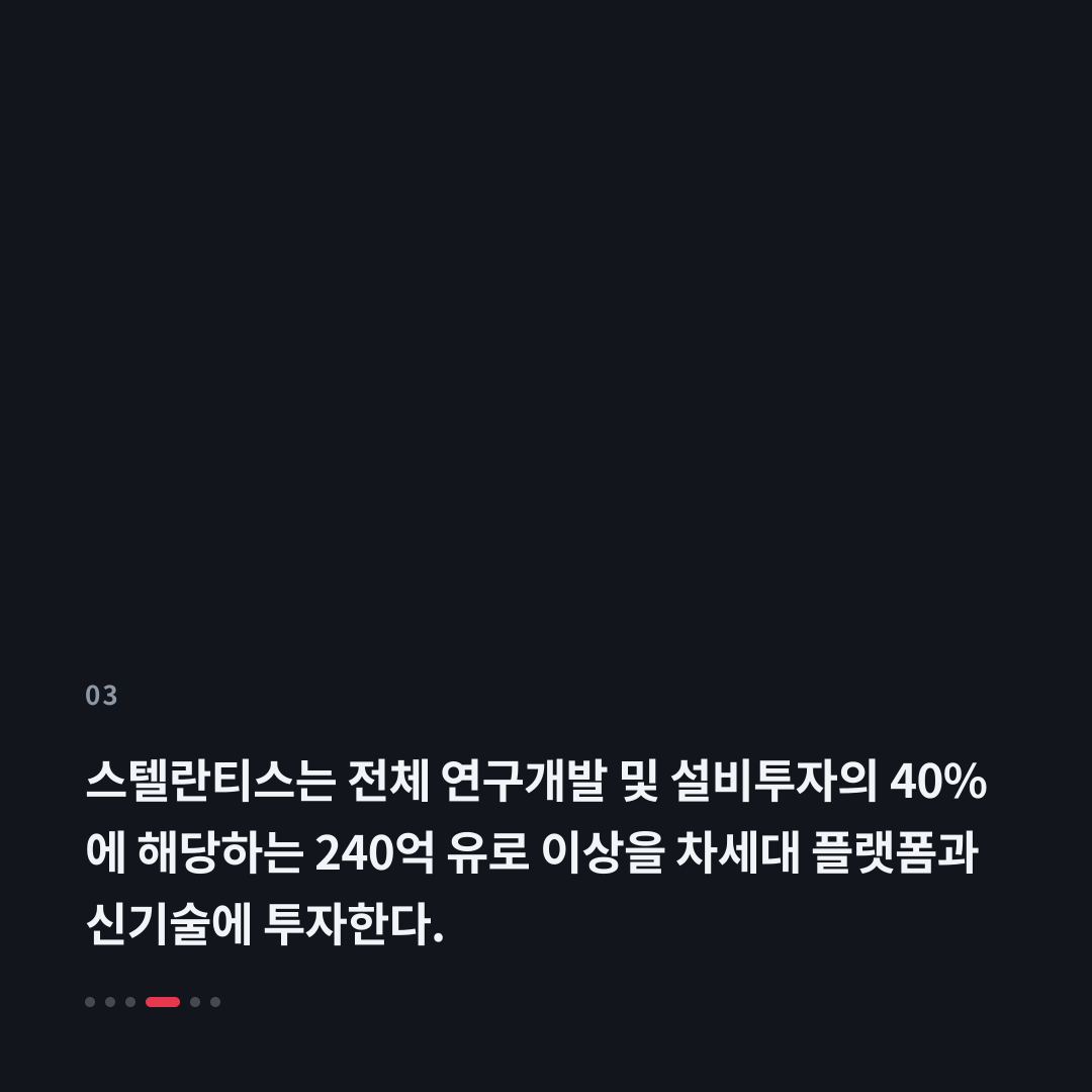 3번째 카드