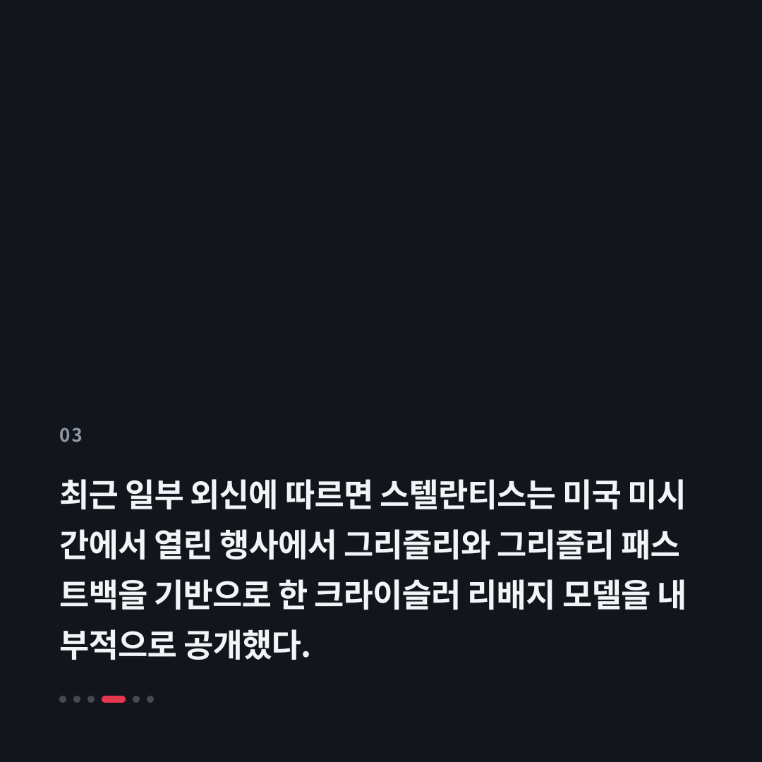 3번째 카드