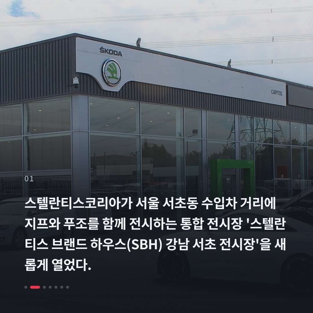 1번째 카드