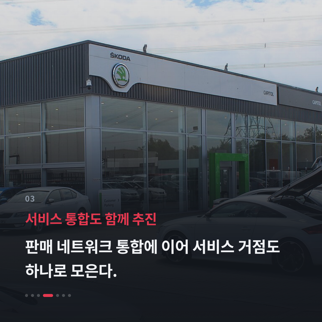3번째 카드