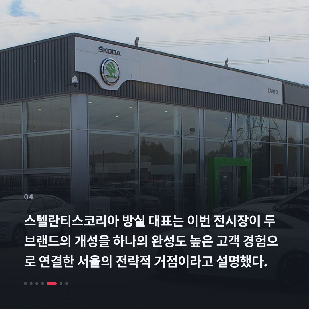 4번째 카드