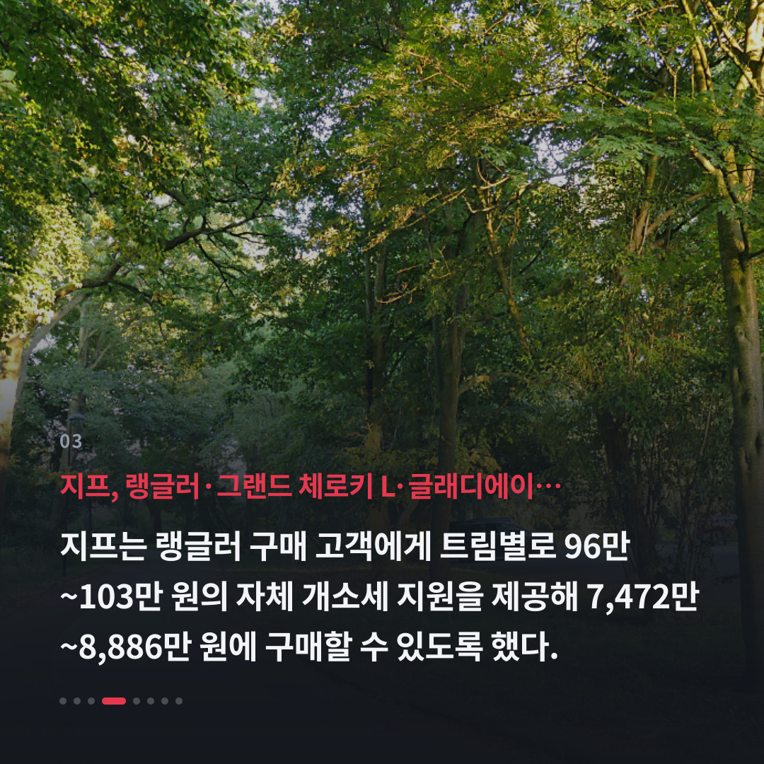 3번째 카드
