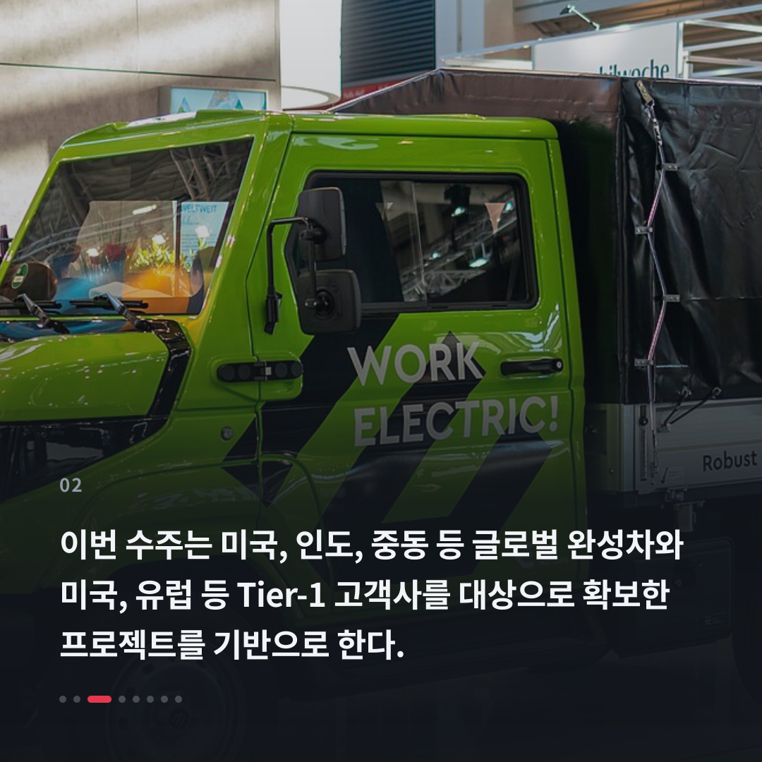 2번째 카드