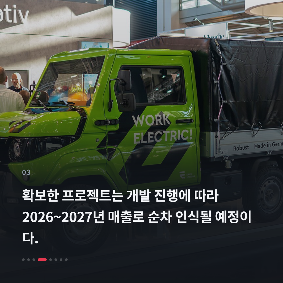 3번째 카드