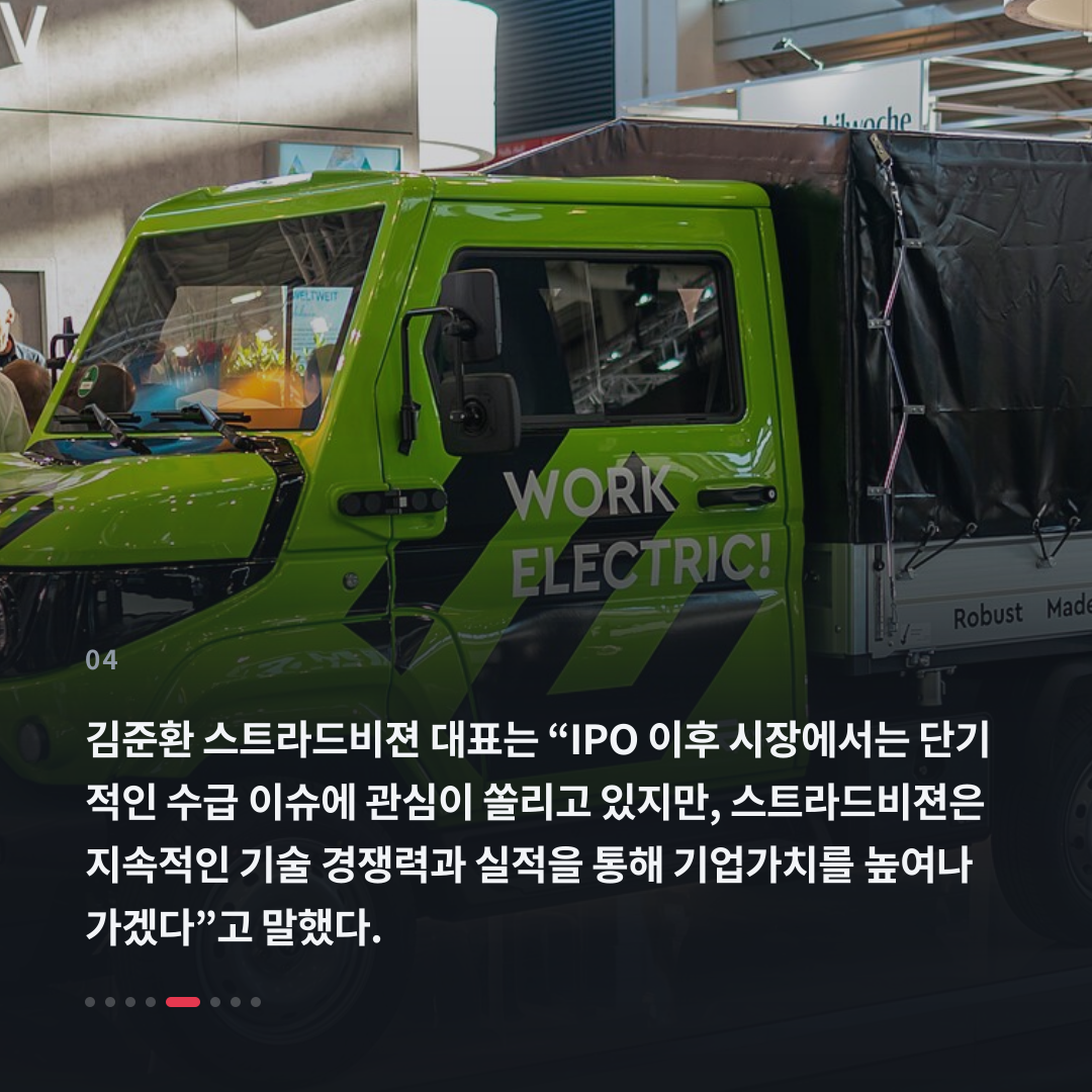 4번째 카드
