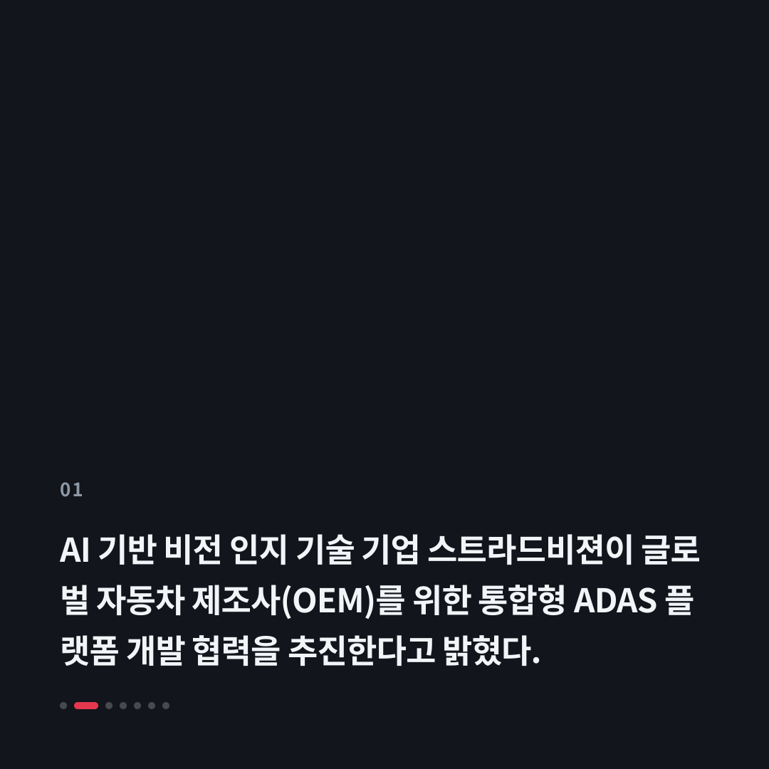 1번째 카드