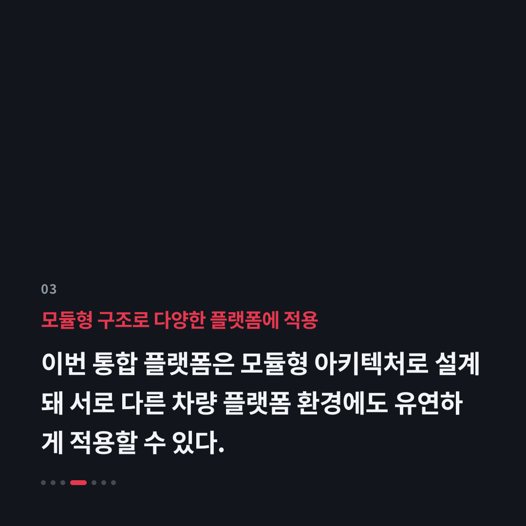 3번째 카드