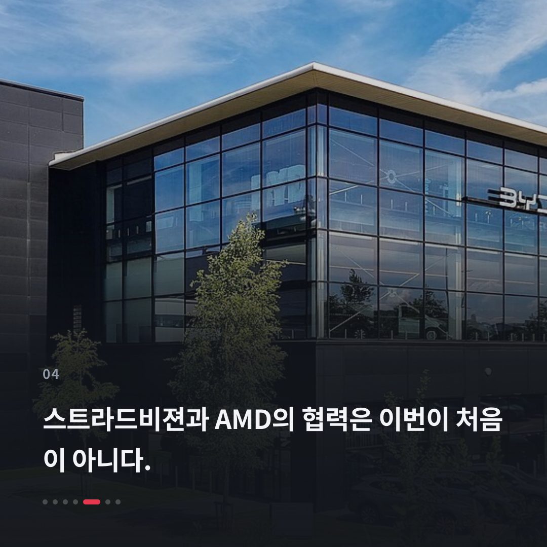 4번째 카드