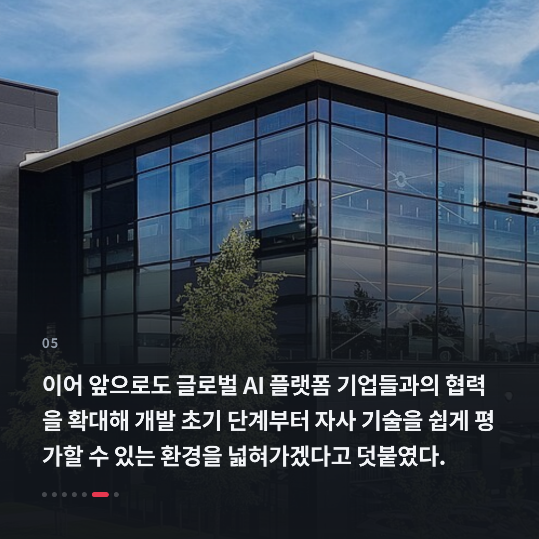 5번째 카드