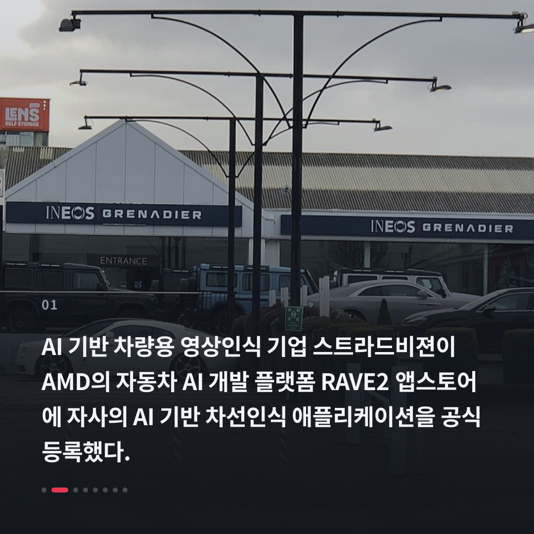 1번째 카드