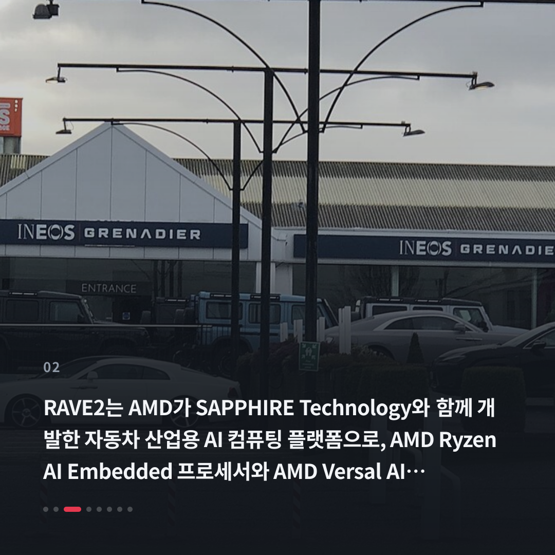 2번째 카드