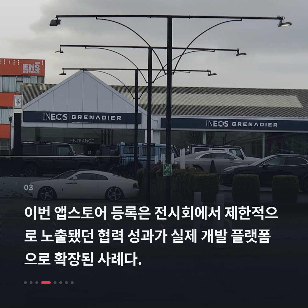 3번째 카드