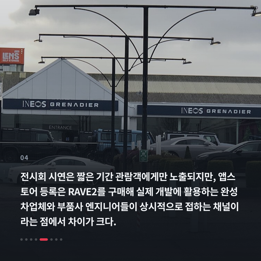4번째 카드