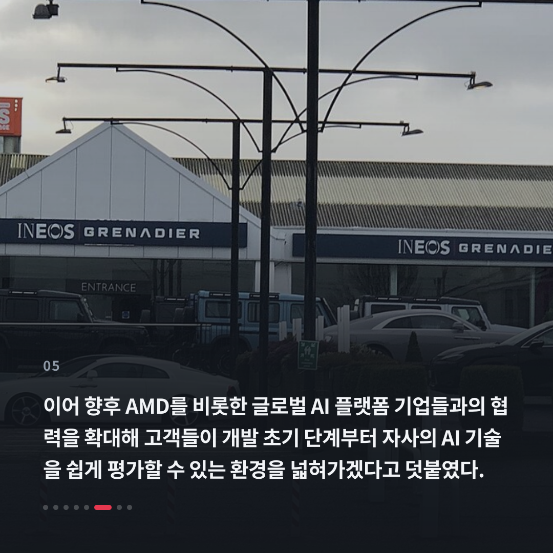 5번째 카드