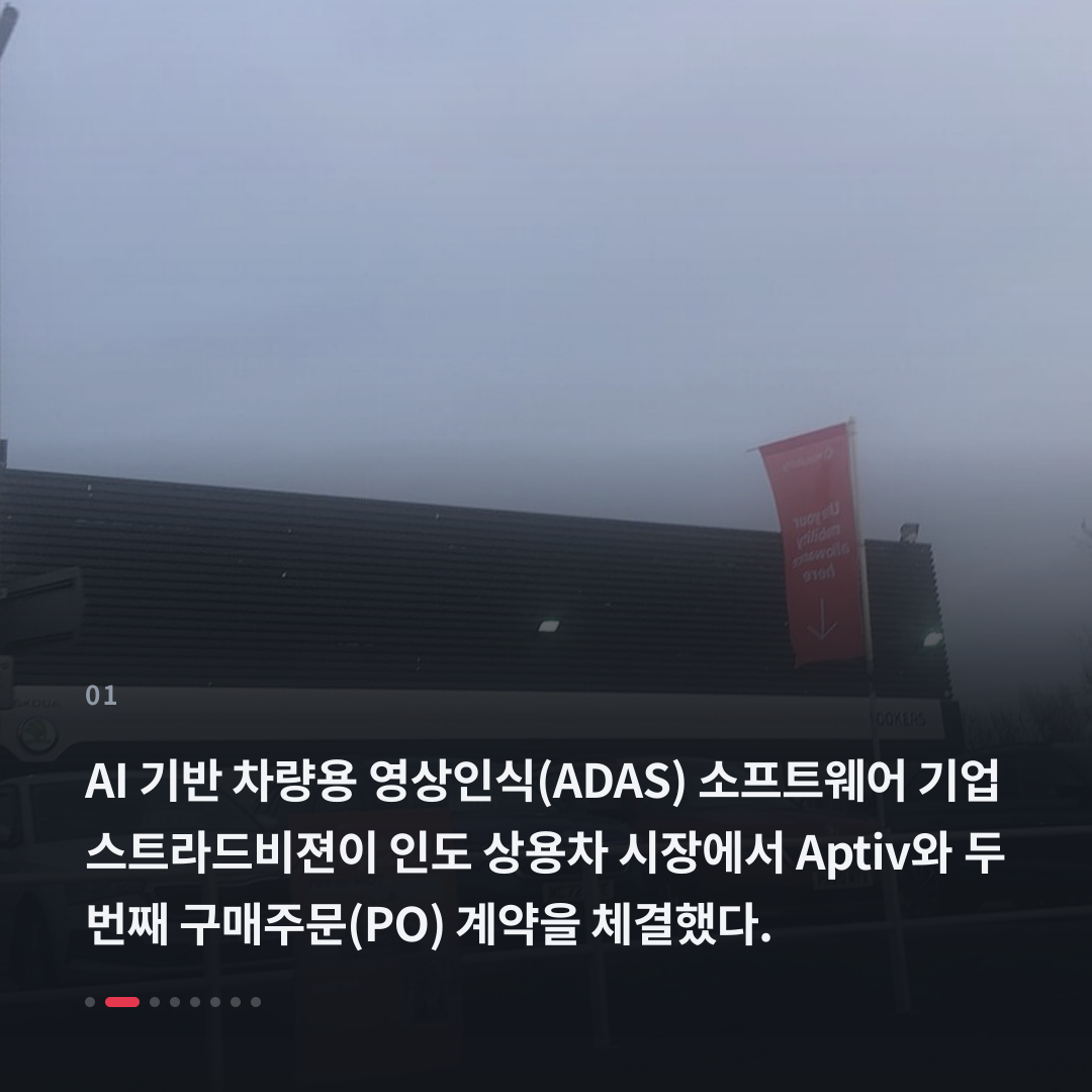 1번째 카드