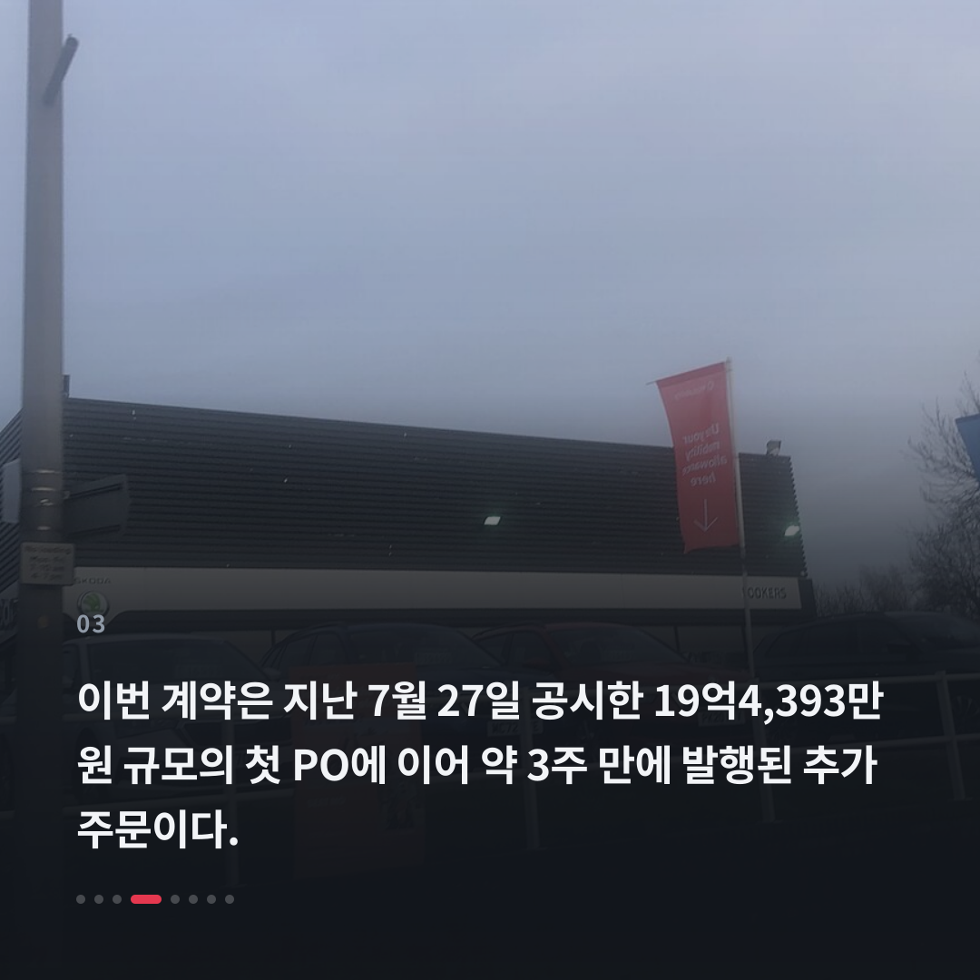 3번째 카드