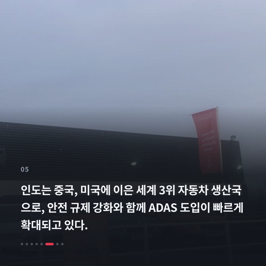 5번째 카드