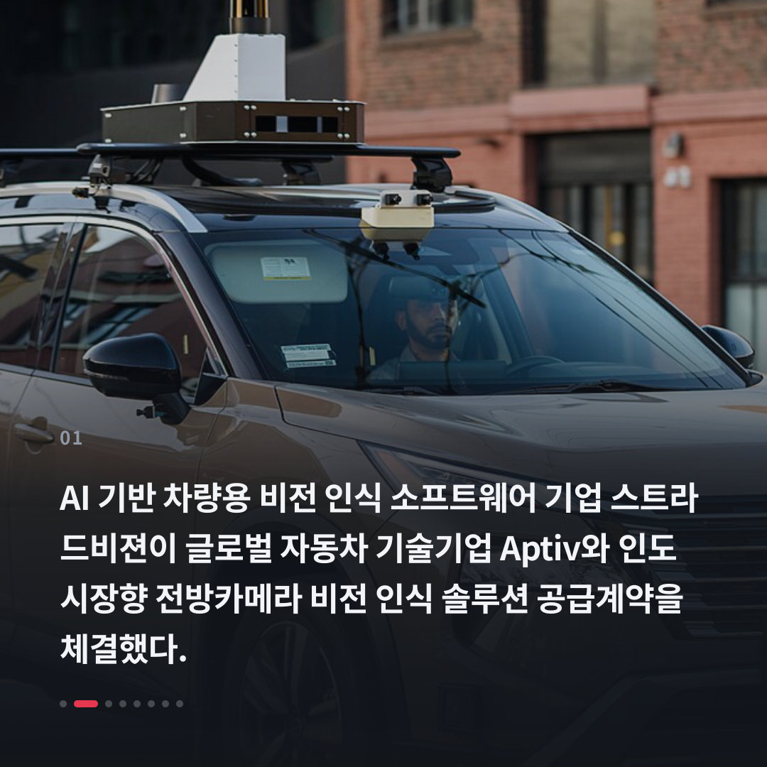 1번째 카드