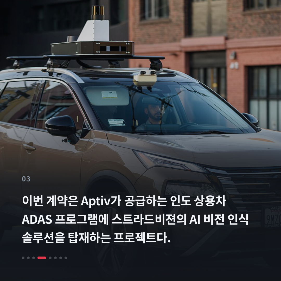 3번째 카드