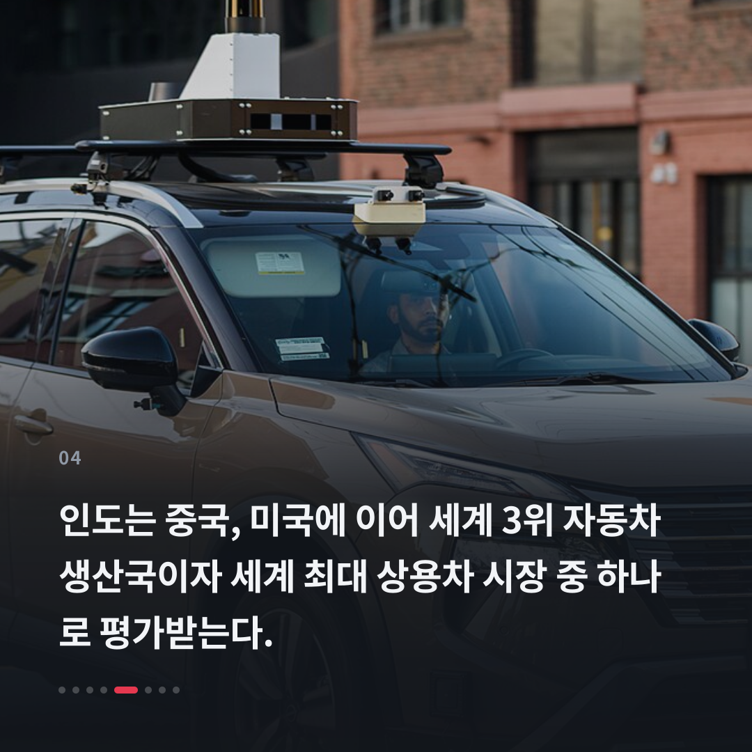 4번째 카드
