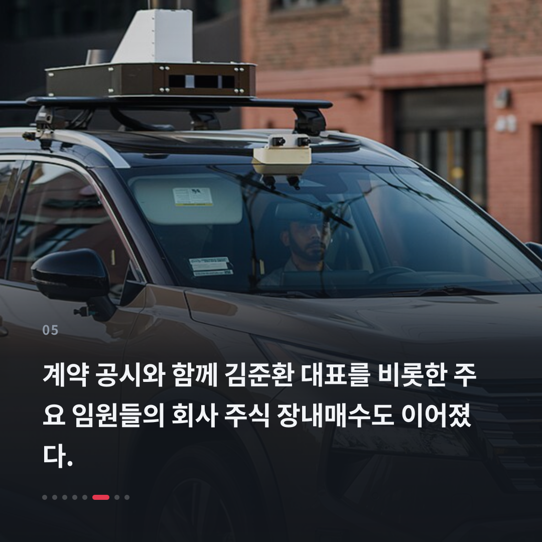 5번째 카드