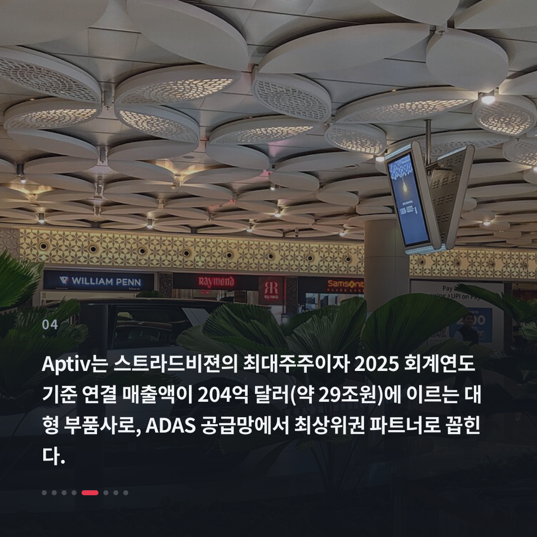 4번째 카드