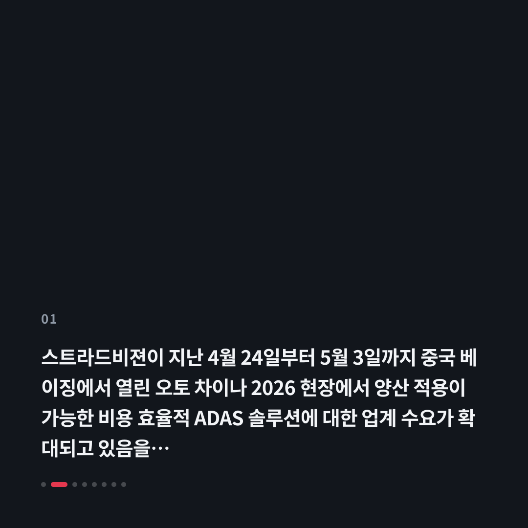 1번째 카드