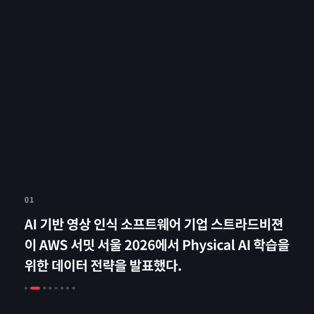 1번째 카드
