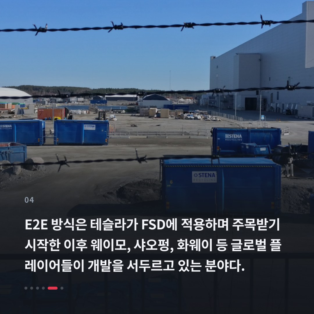 4번째 카드