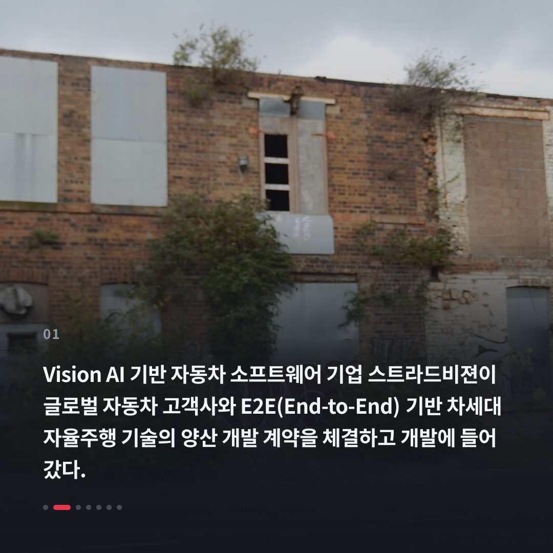 1번째 카드