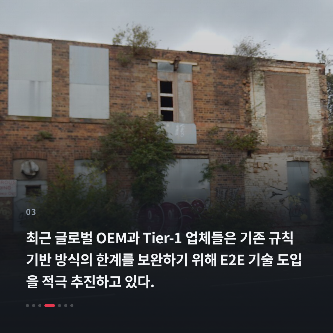 3번째 카드