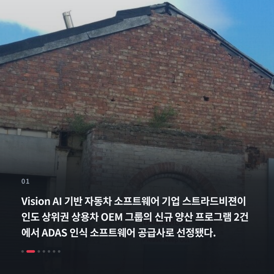 1번째 카드