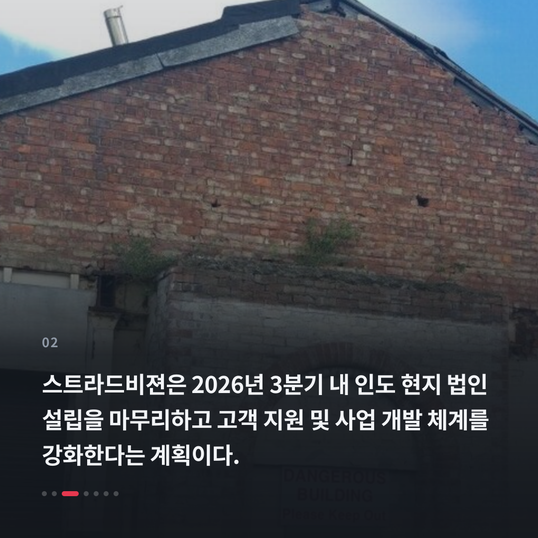 2번째 카드