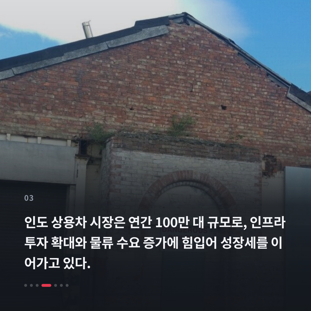 3번째 카드