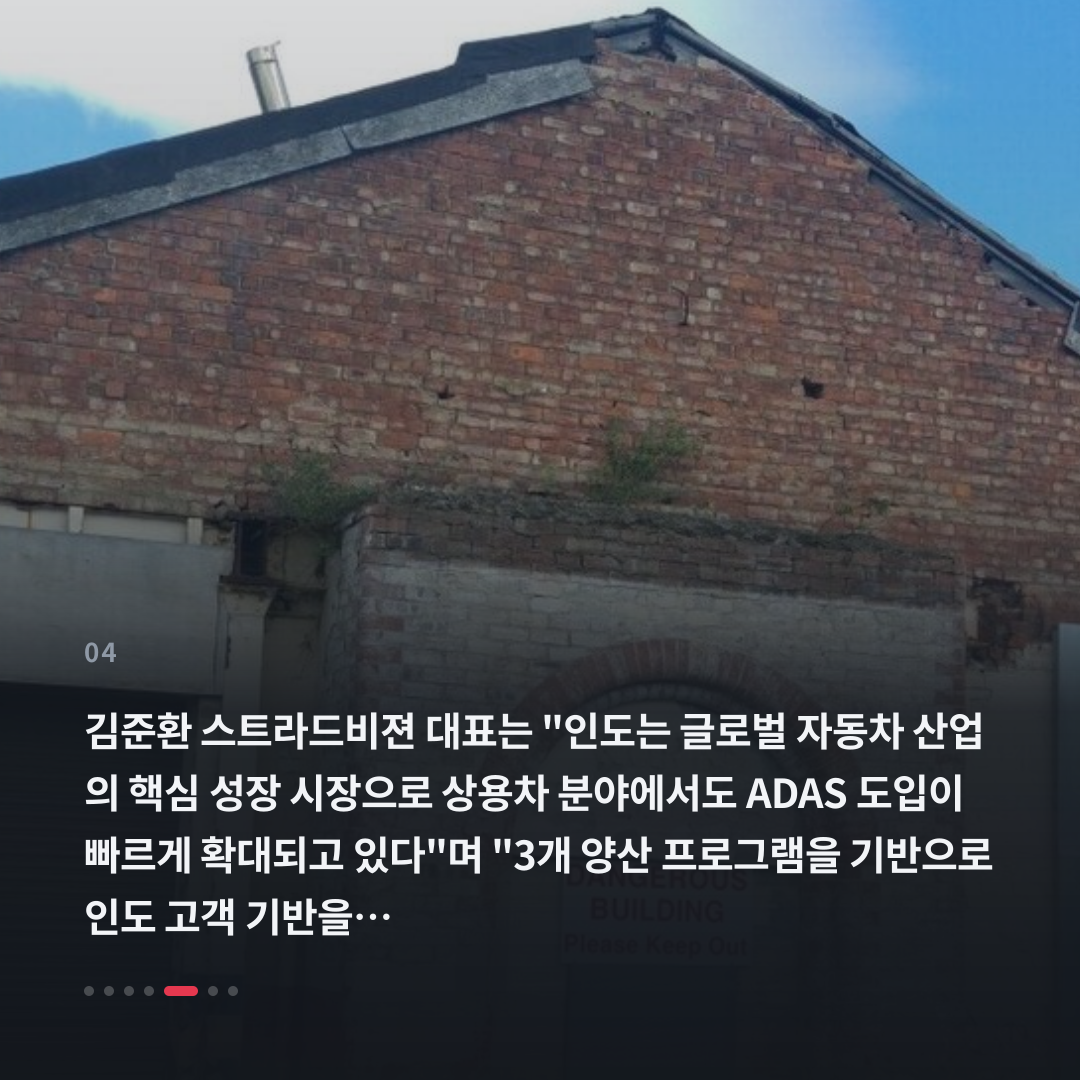 4번째 카드