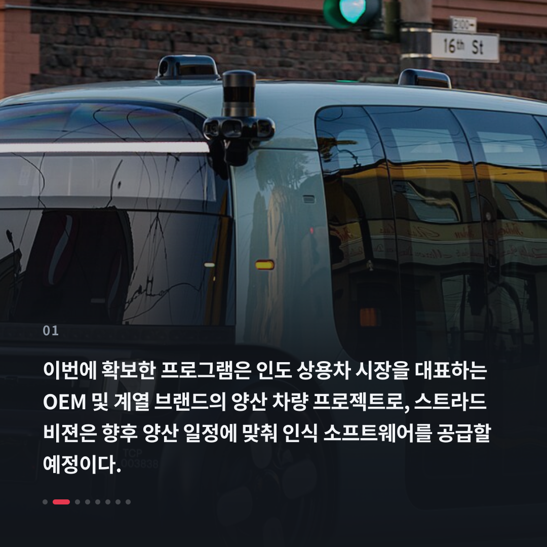 1번째 카드