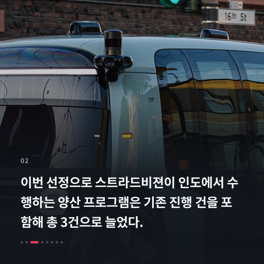 2번째 카드