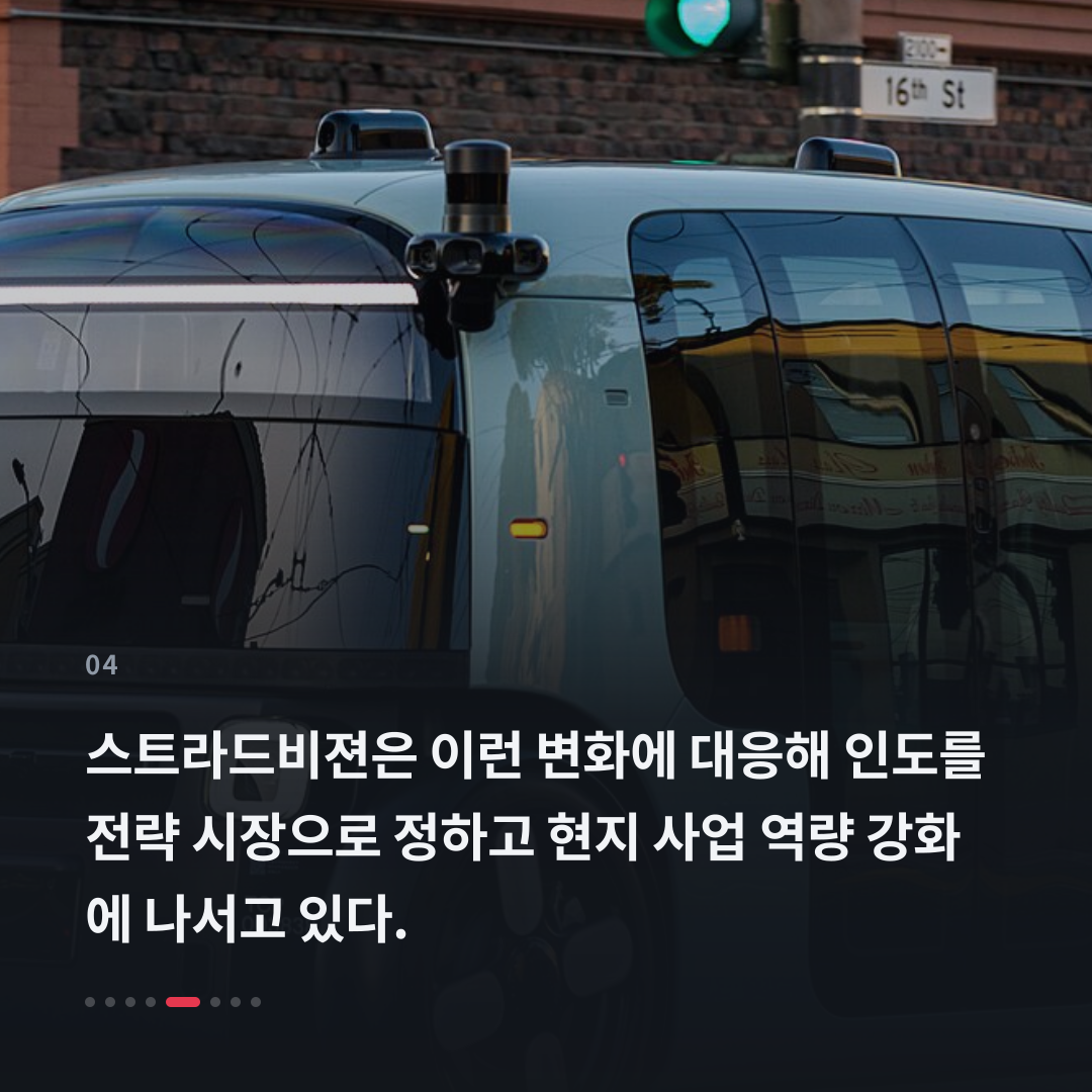 4번째 카드