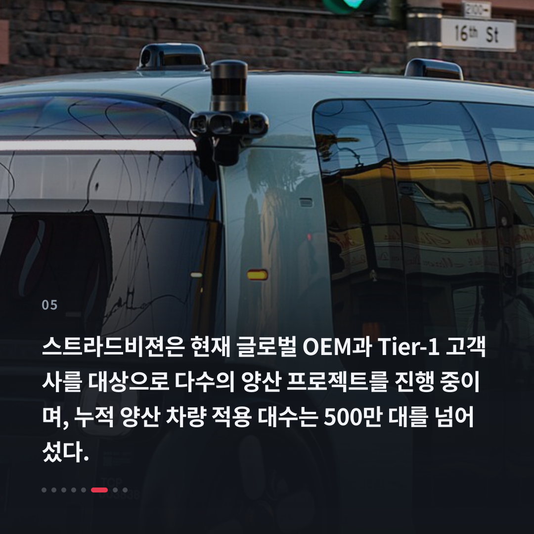5번째 카드