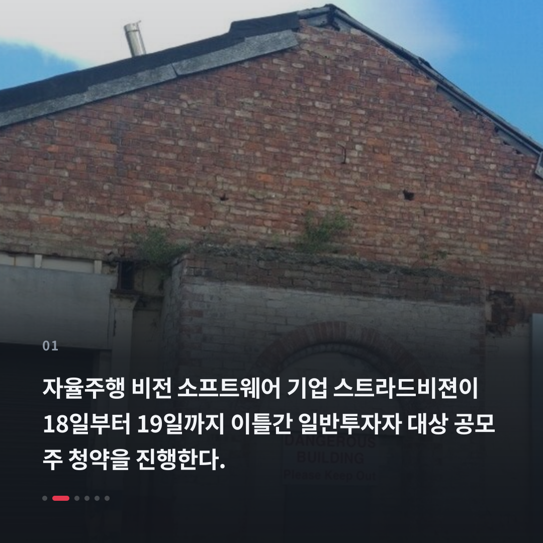 1번째 카드