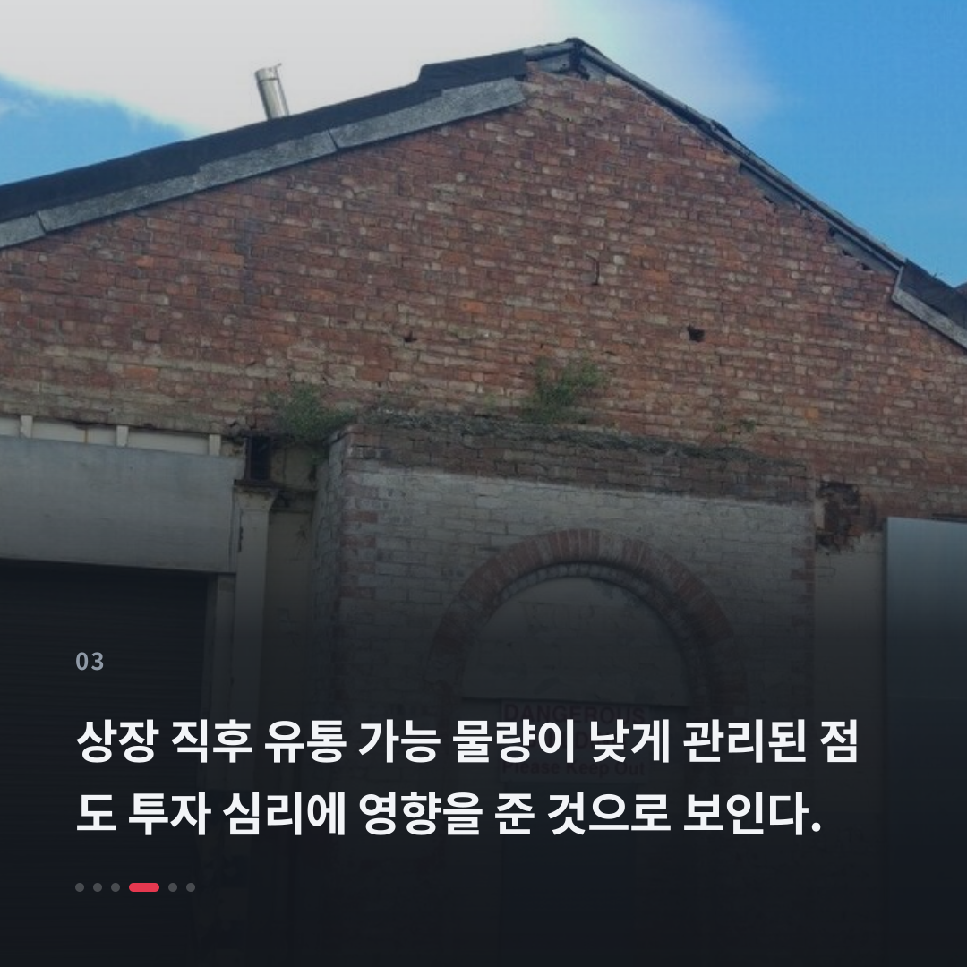3번째 카드