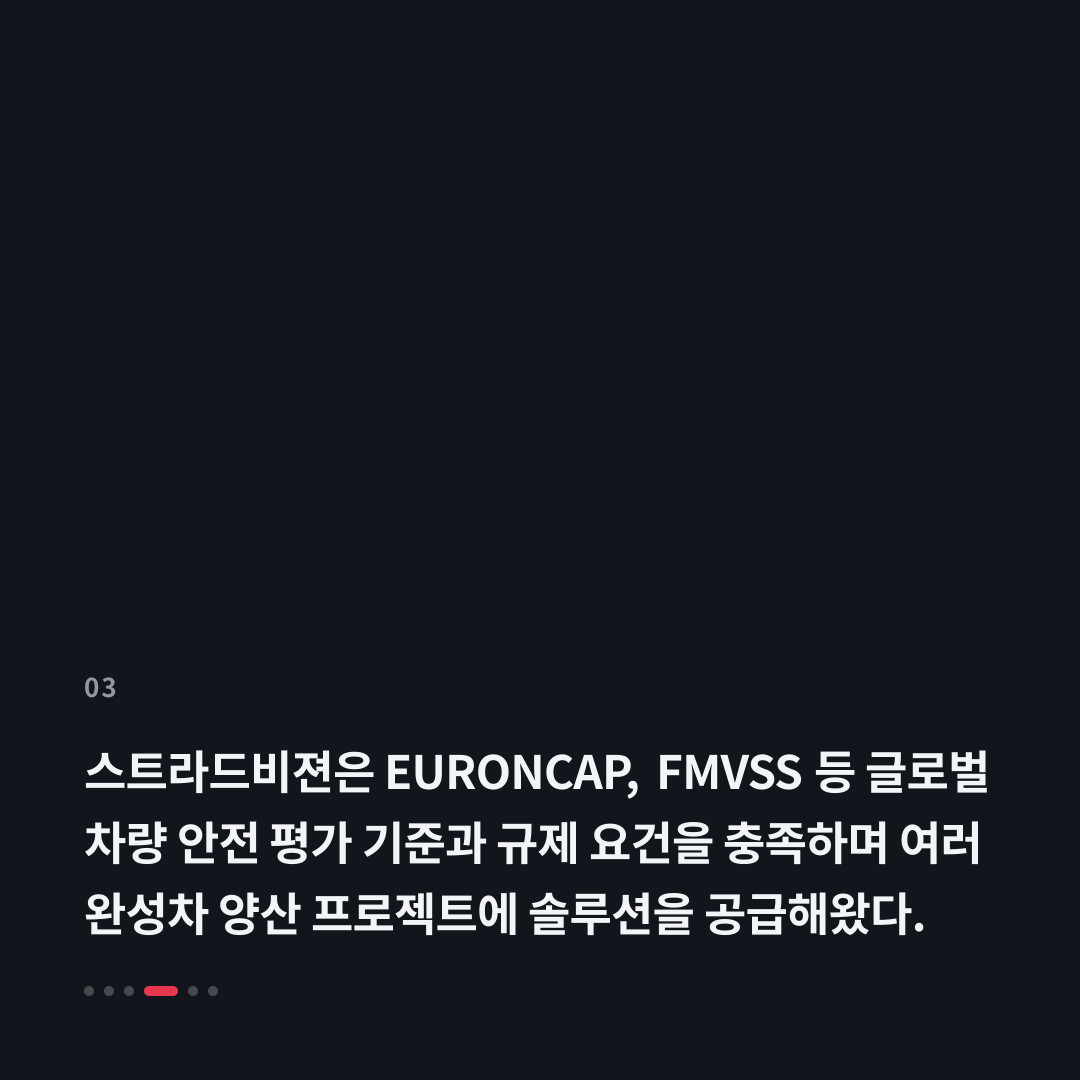 3번째 카드