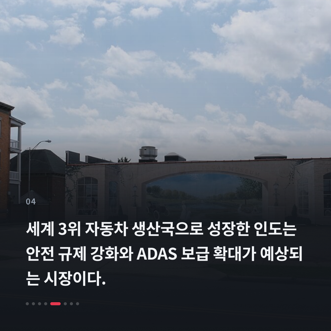 4번째 카드