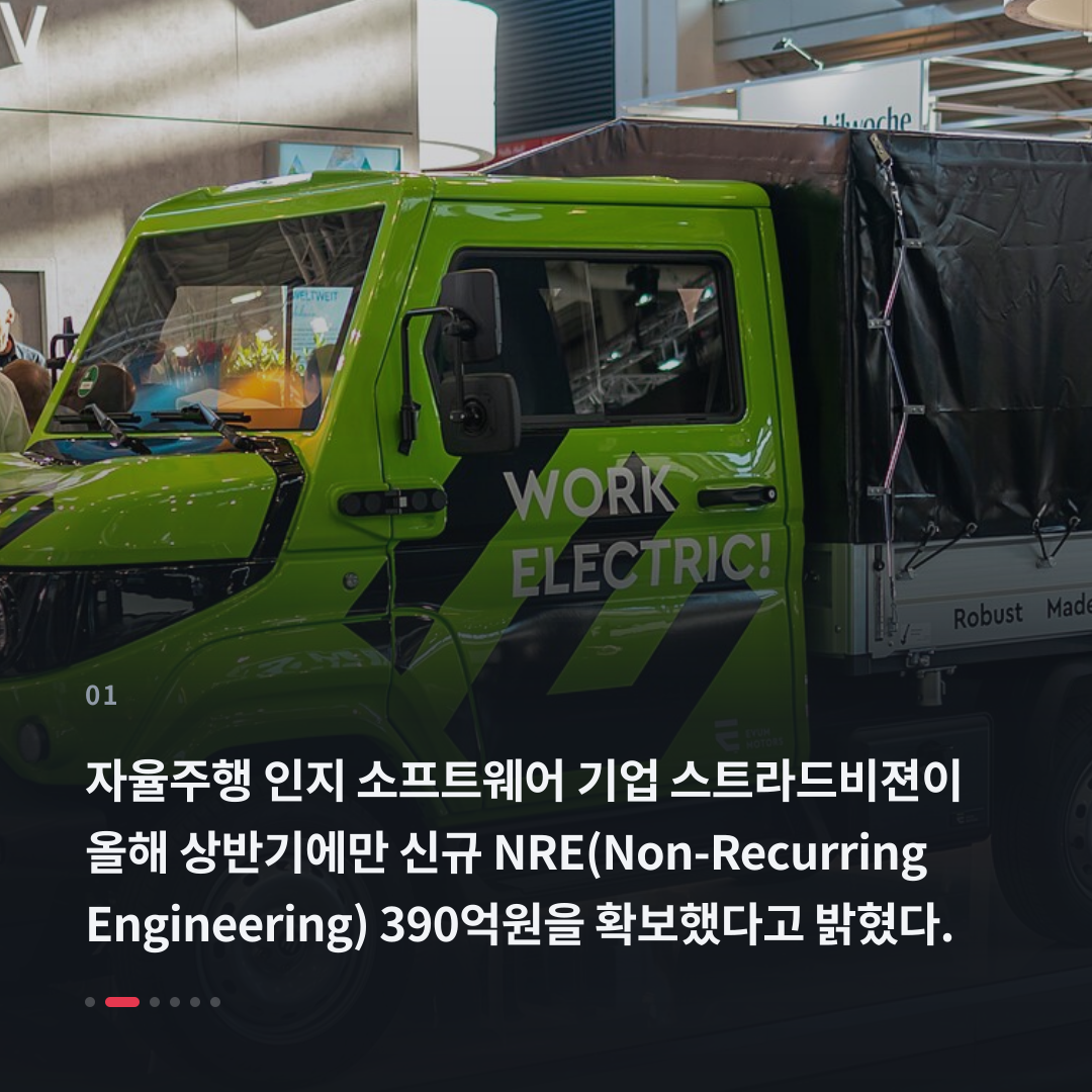 1번째 카드