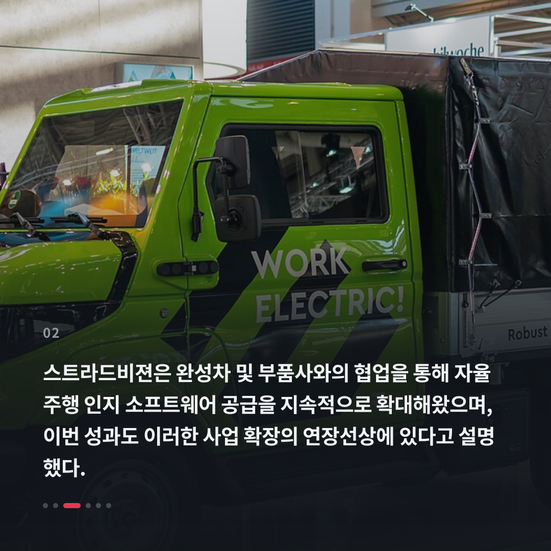 2번째 카드